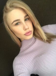 Daria, Nikolaev, Ukraine, mail order brides russian
